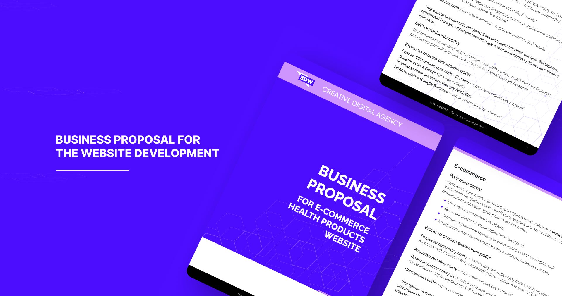 Business Proposal for E-Commerce Cover